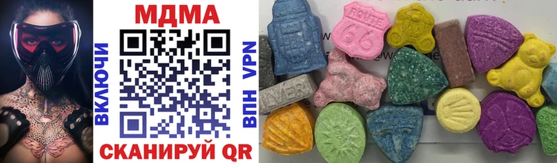 MDMA Molly  где найти наркотики  Дербент 