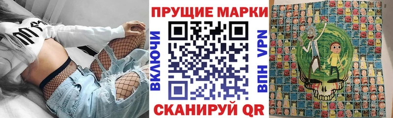 KRAKEN зеркало  Дербент  Марки N-bome 1,5мг 