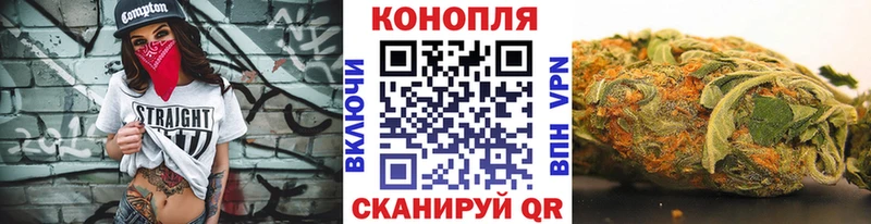 Каннабис конопля  МЕГА как зайти  Дербент  дарк нет как зайти  как найти закладки 